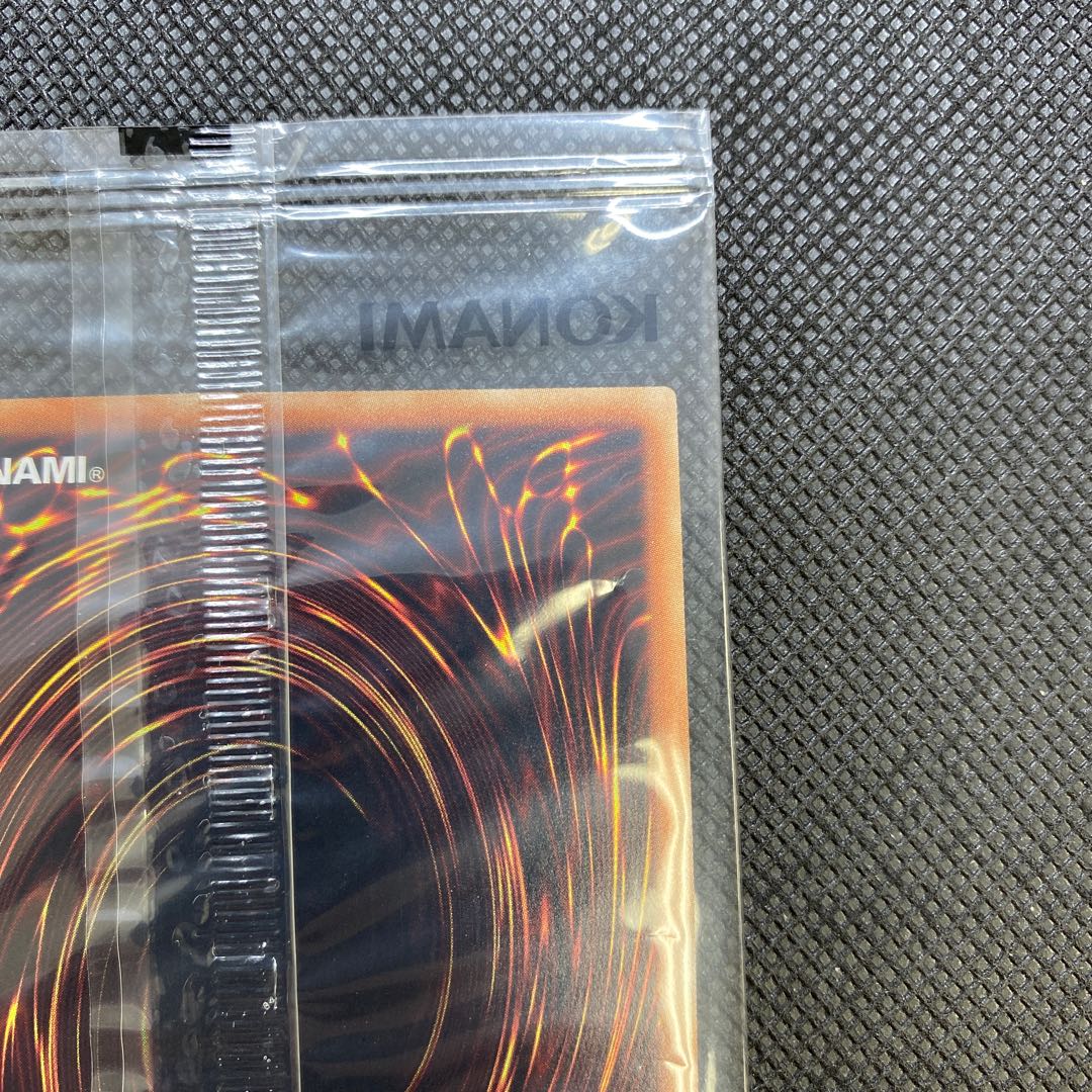 WCS2017 Blue-Eyes Alternative White Dragon Millennium Secret Unopened