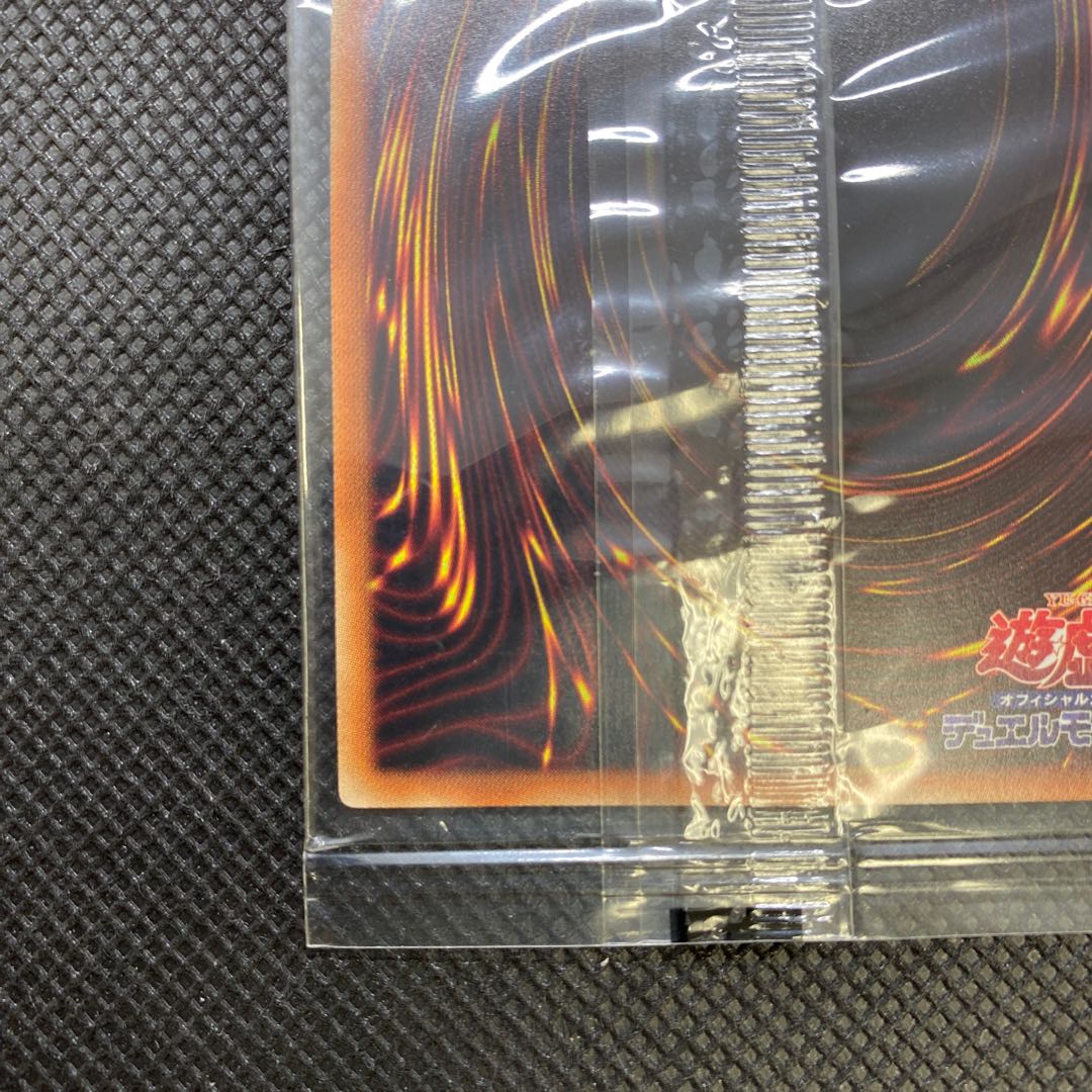 WCS2017 Blue-Eyes Alternative White Dragon Millennium Secret Unopened