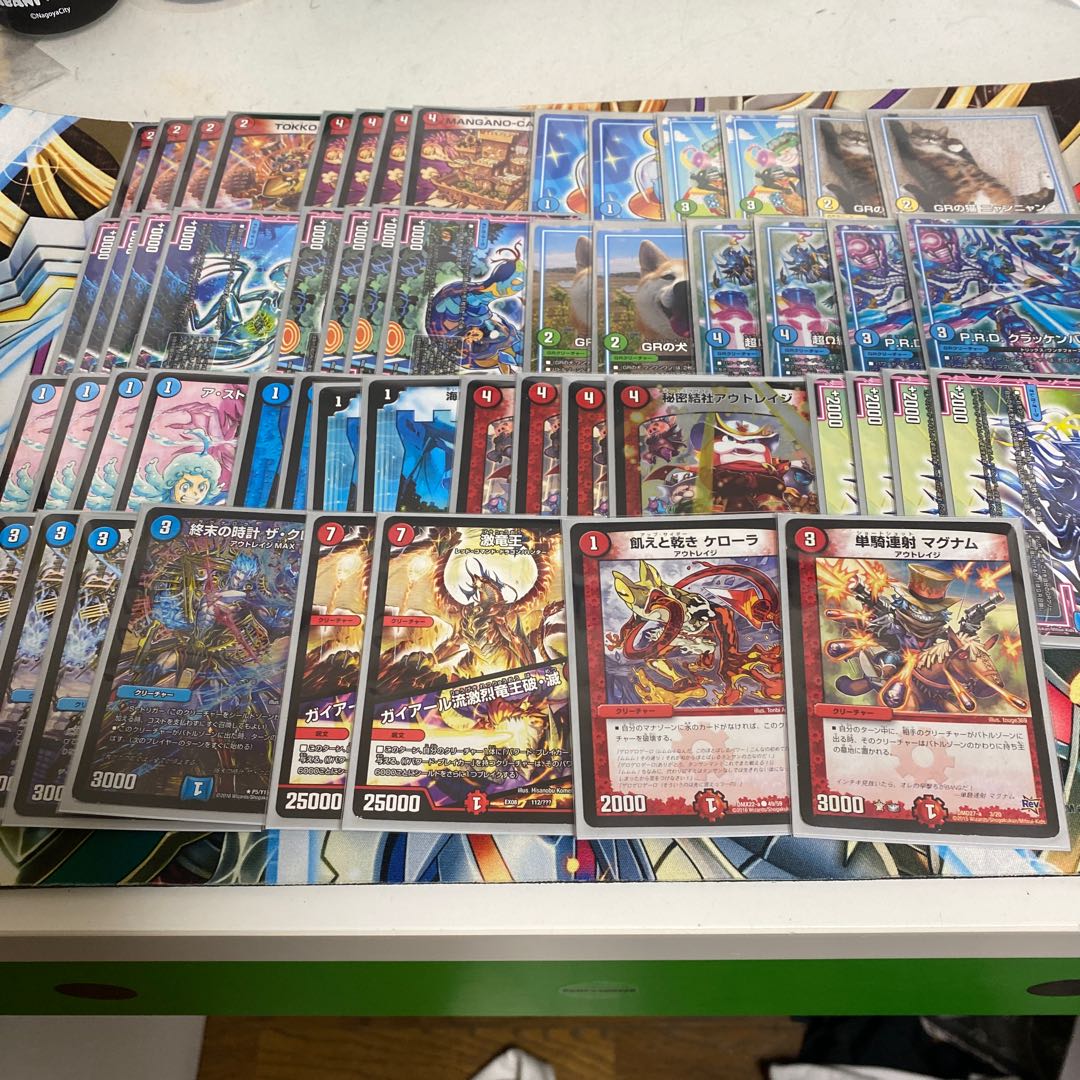 アウトレイジワンショット GR付き