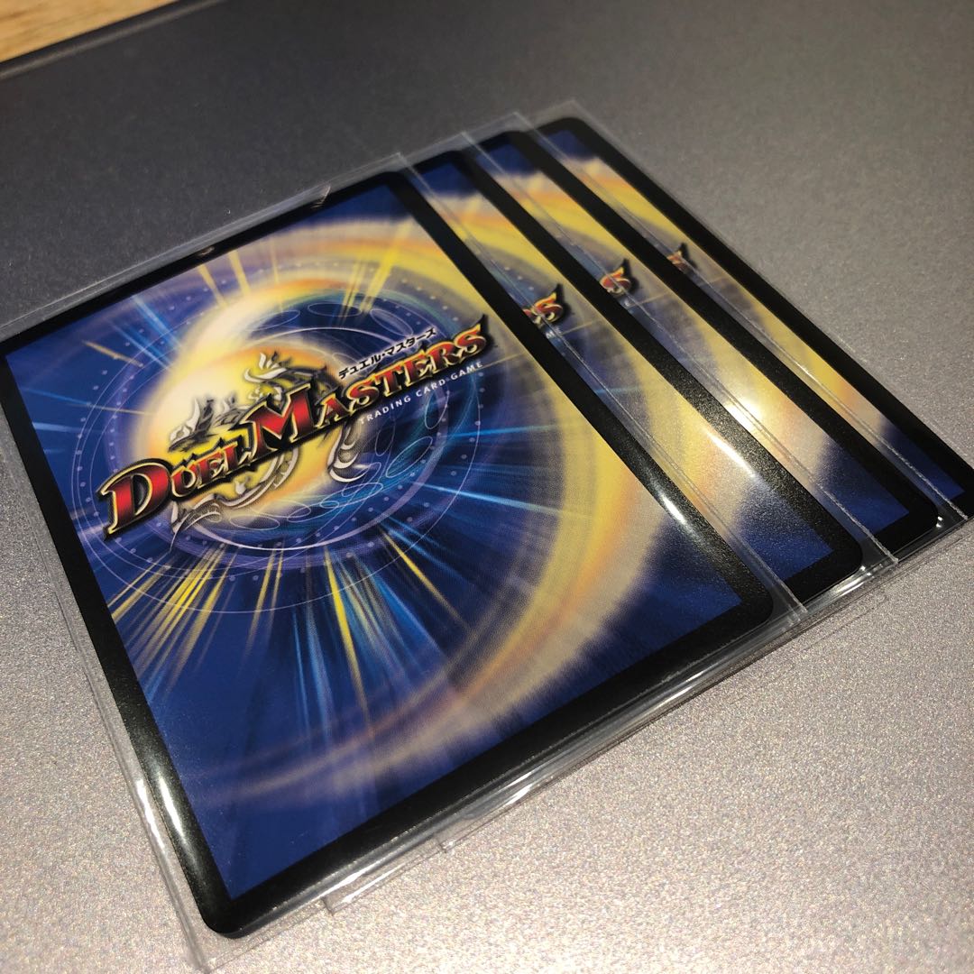 正義の煌き オーリリア(4枚)