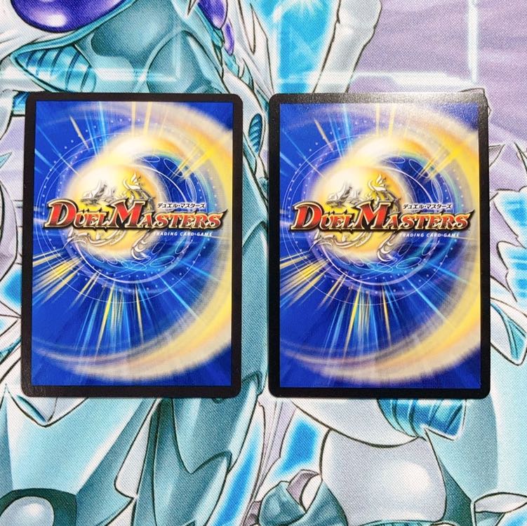 【美品】偽りの羅刹 アガサ・エルキュール 3枚セット