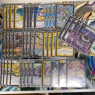 ベンゾデリート　調整パーツ付き