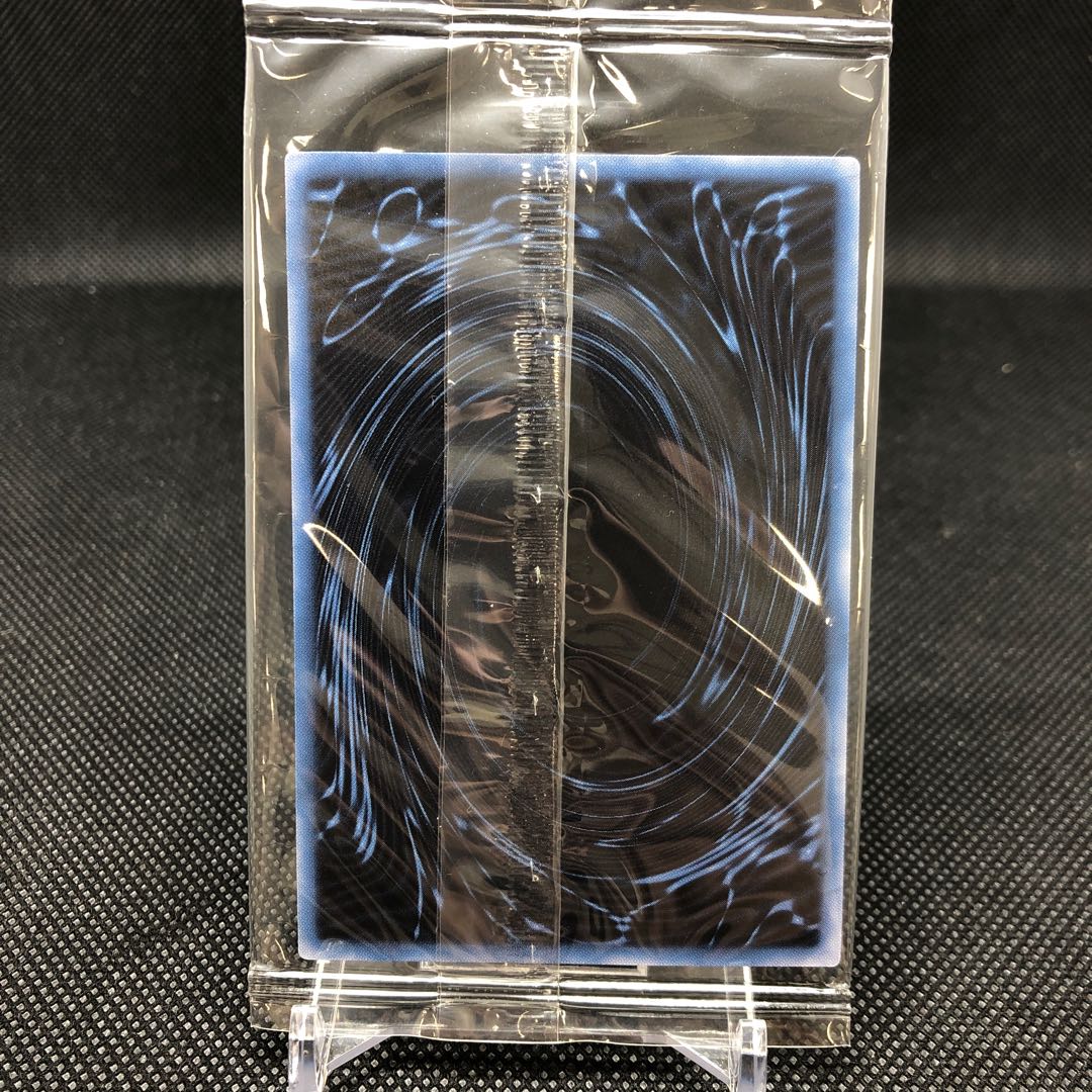 Obelisk the Tormentor Millennium Secret, unopened.