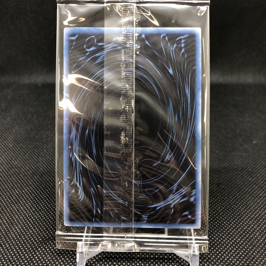 Obelisk the Tormentor Millennium Secret, unopened.