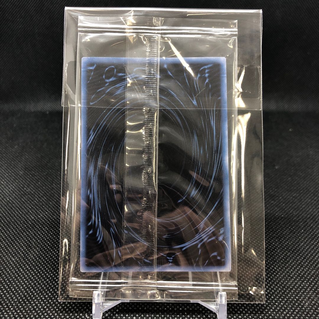 Obelisk the Tormentor Millennium Secret, unopened.