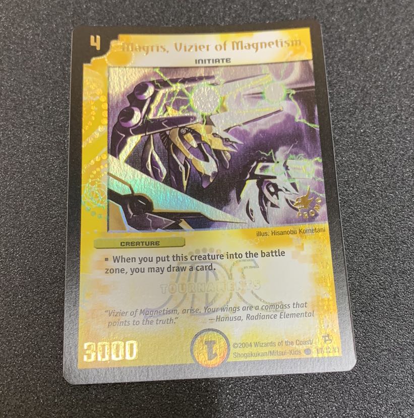 Mag Squirrel JDC Promo