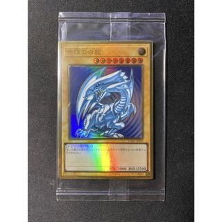 遊戯王 青眼の白龍 プレミアムゴールド 未開封 ➀