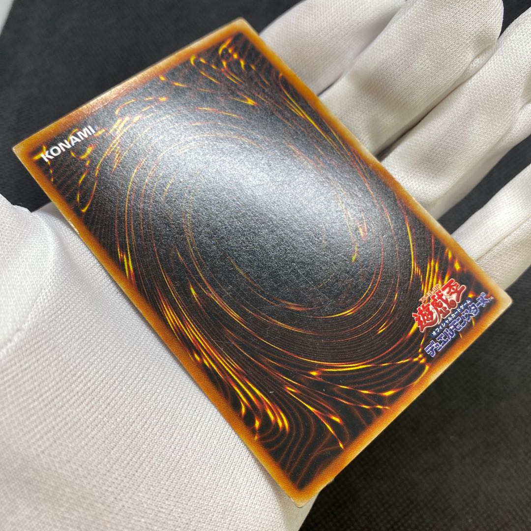 Toon Dark Magician Girl Ultra Rare with wrinkles