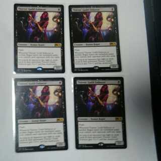 Thieves' Guild Enforcer 4 cards
