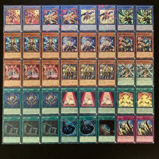 遊戯王 ネクロスビートデッキ40枚