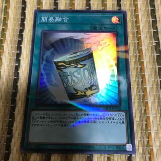 マドレース 簡易融合 P-SR