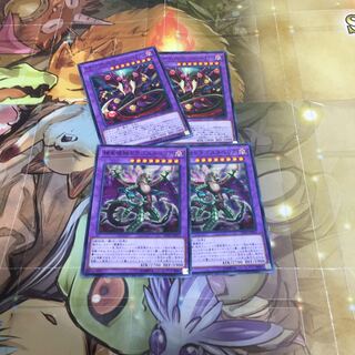 スターヴ・ヴェノム・フュージョン・ドラゴン