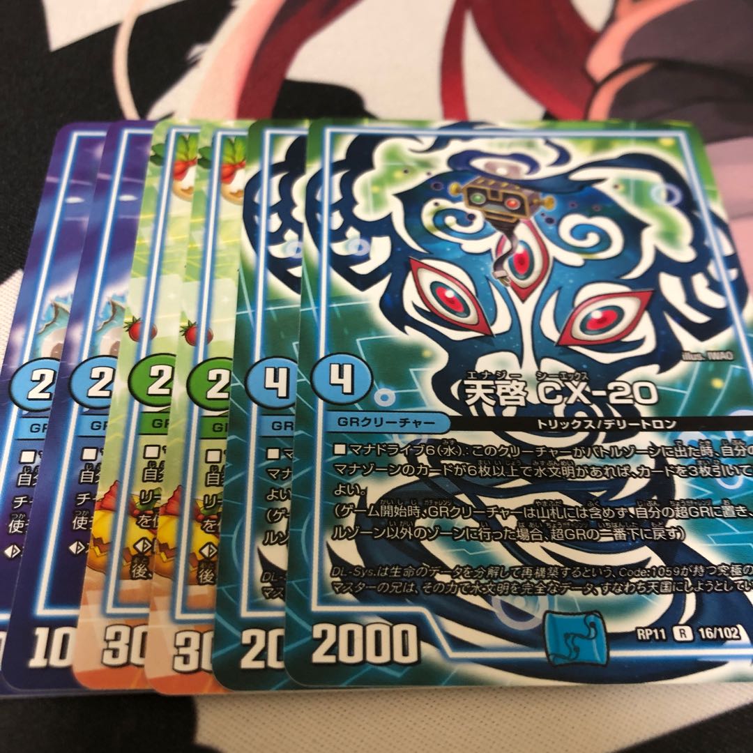 にぃたまごさん　専用