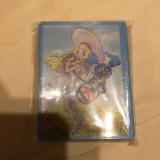 リーリエスリーブ