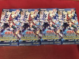 ヒドゥンサモナーズ　未開封4BOXセット