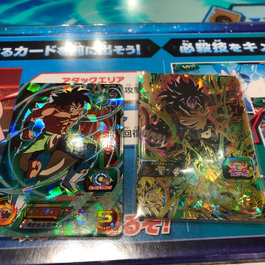 ドアノブ様 専用