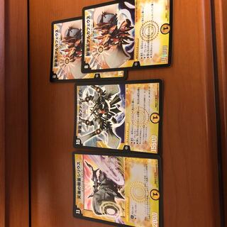 アルファディオスセット