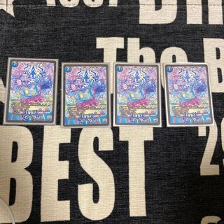 テック団の波壊Go!