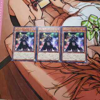 夢幻崩界イヴリース R