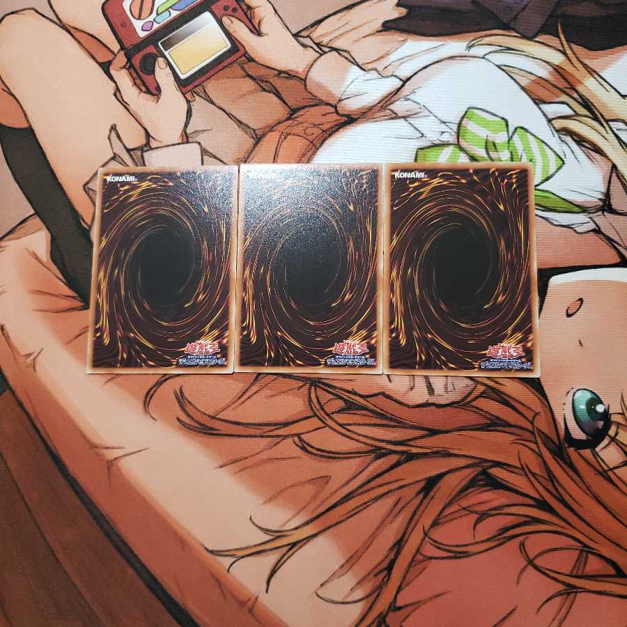 閃刀空域-エリアゼロ N