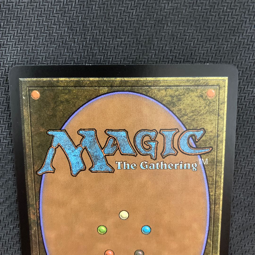 Settle the Wreckage foil Preli