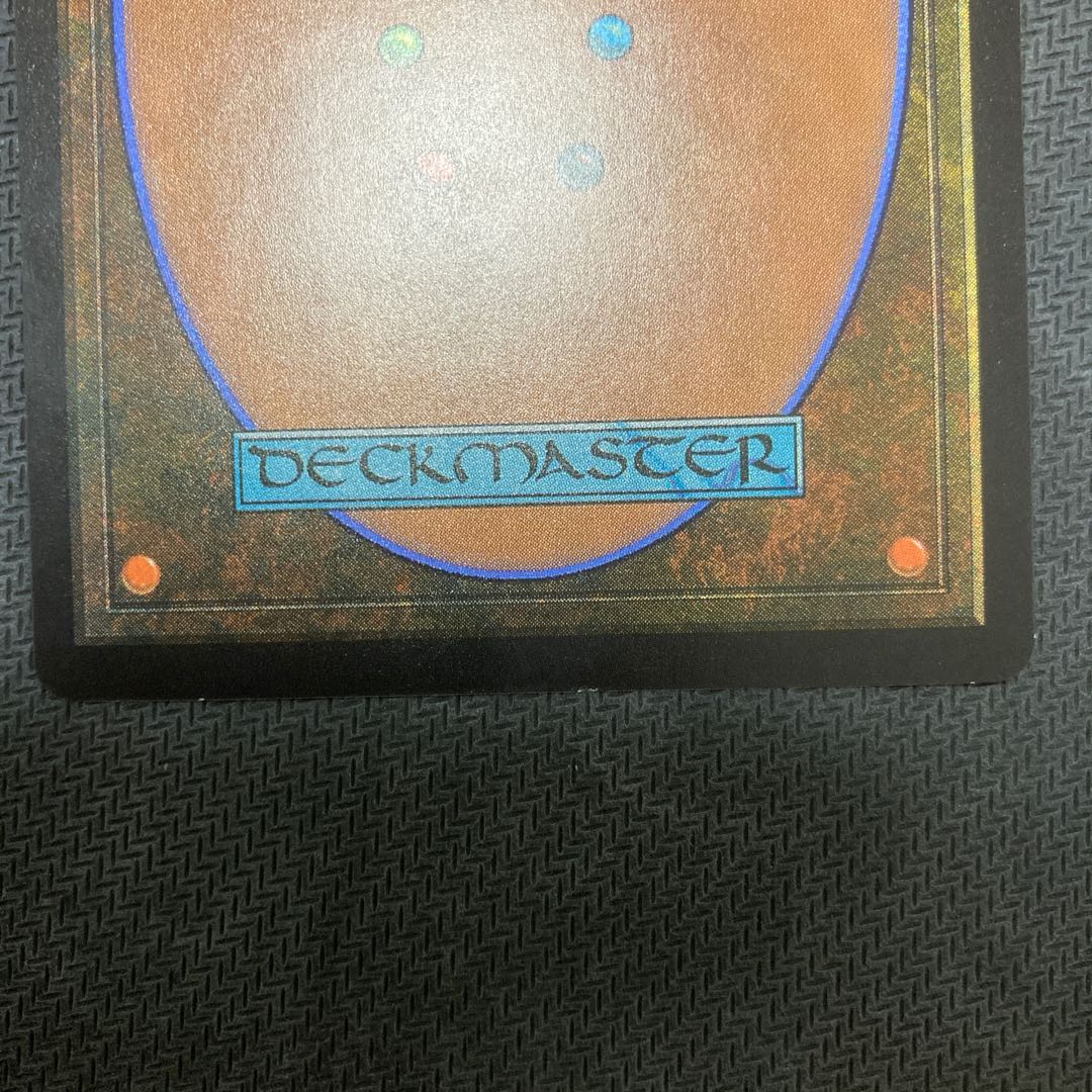 エンバレスの宝剣　日語