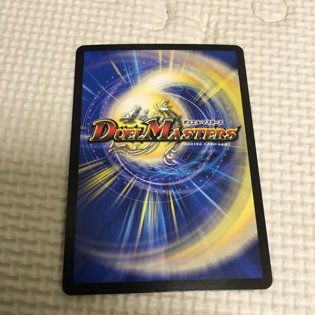 知識と流転と時空の決断