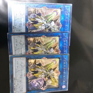 アクセスコードトーカー