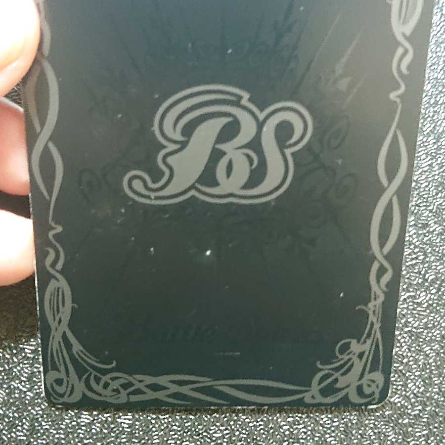 キャバルリー・アーネジェウ 1枚