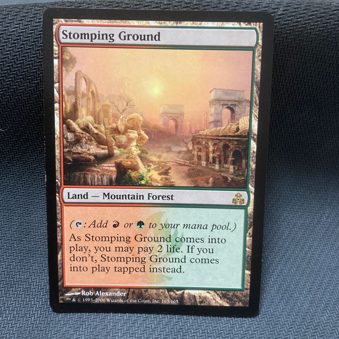 踏み鳴らされる地　ギルドパクト　英