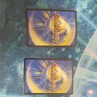 【専用】 DG-パルテノン -龍の創り出される地- 3枚