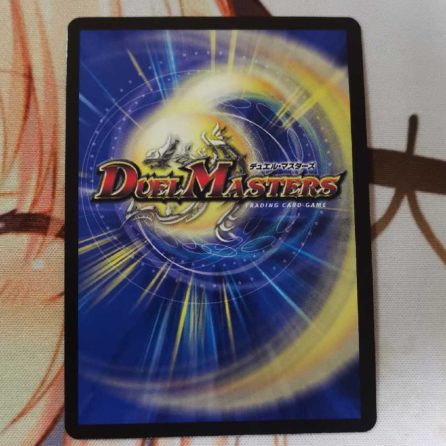 ウソと盗みのエンターテイナー csプロモ