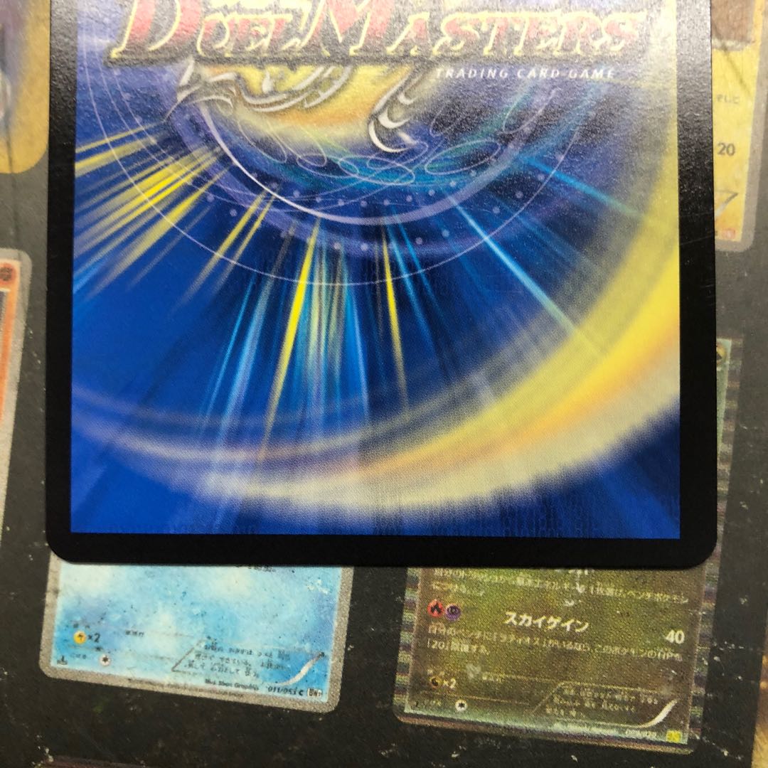 青銅のバンビシカット|「我が力、しかと見よ!」