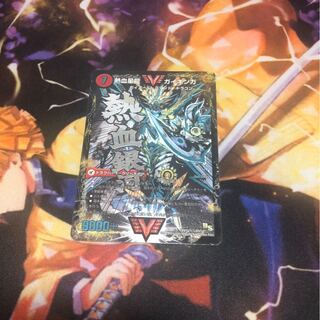 銀河大剣 ガイハート｜熱血星龍 ガイギンガ