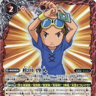 2枚募集中！！！！