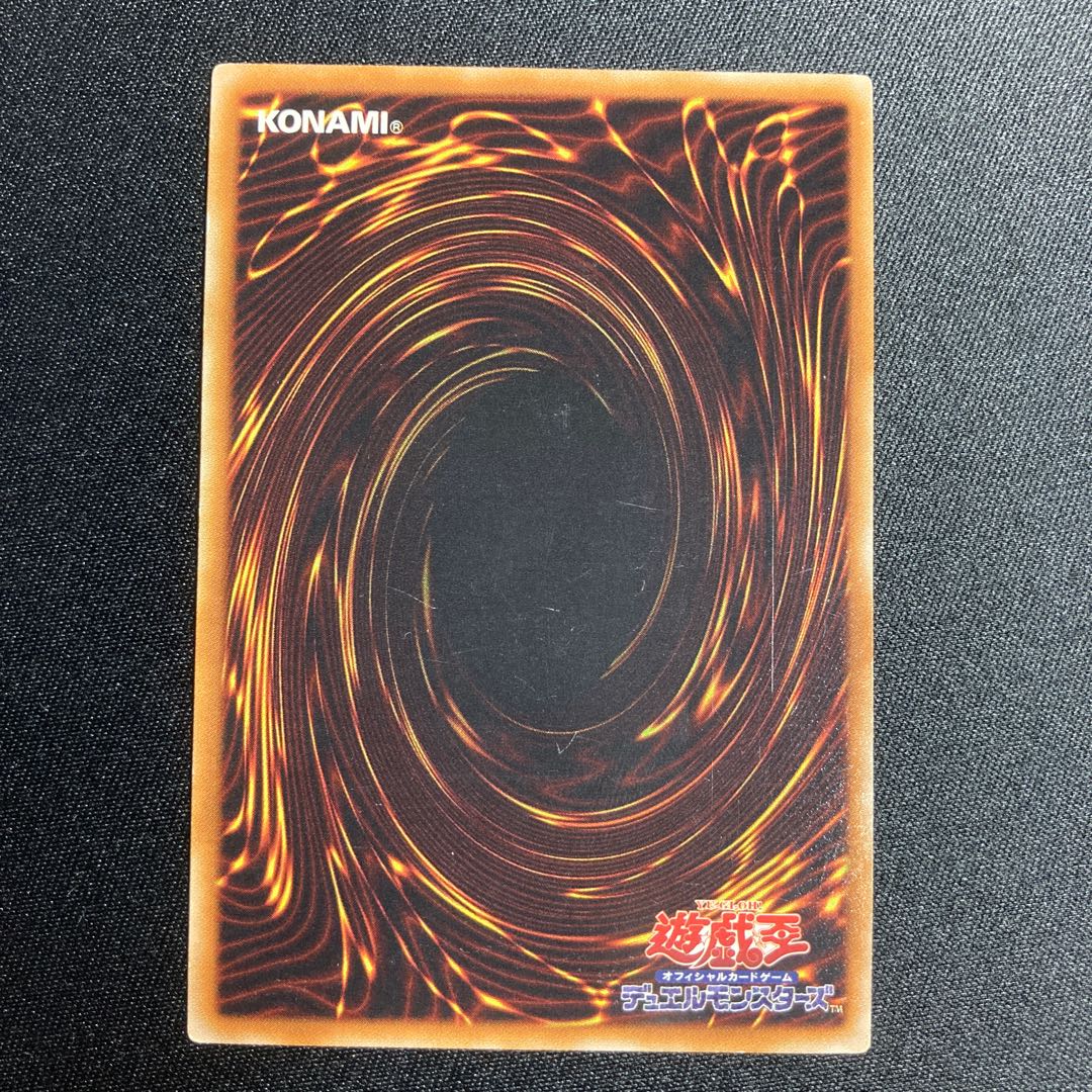 ブレイズ・キャノン-トライデント UL アルティメット