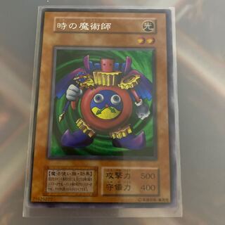 カードショップグラン / ［状態B］時の魔術師【シークレット】[初期]