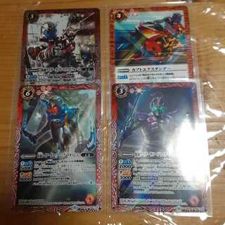 仮面ライダーカブトセット 1枚