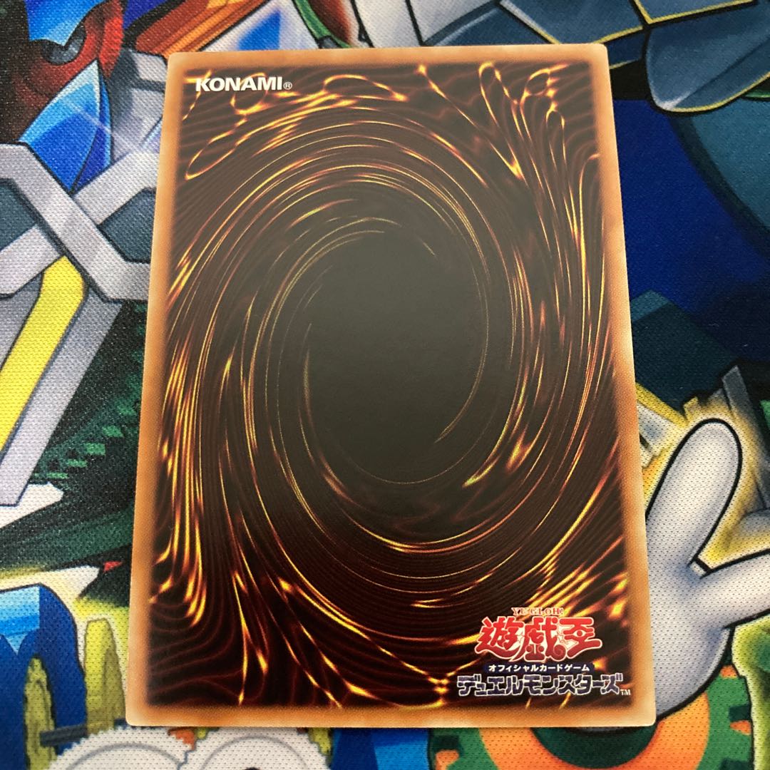 虹天気アルシエル SE