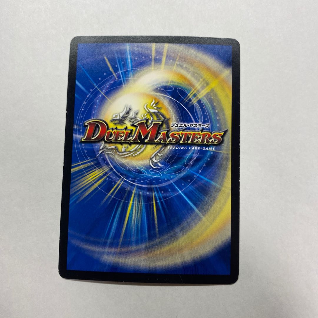 フェアリーライフ