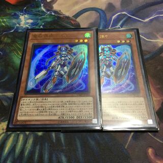 電脳堺姫-娘々 2枚セット