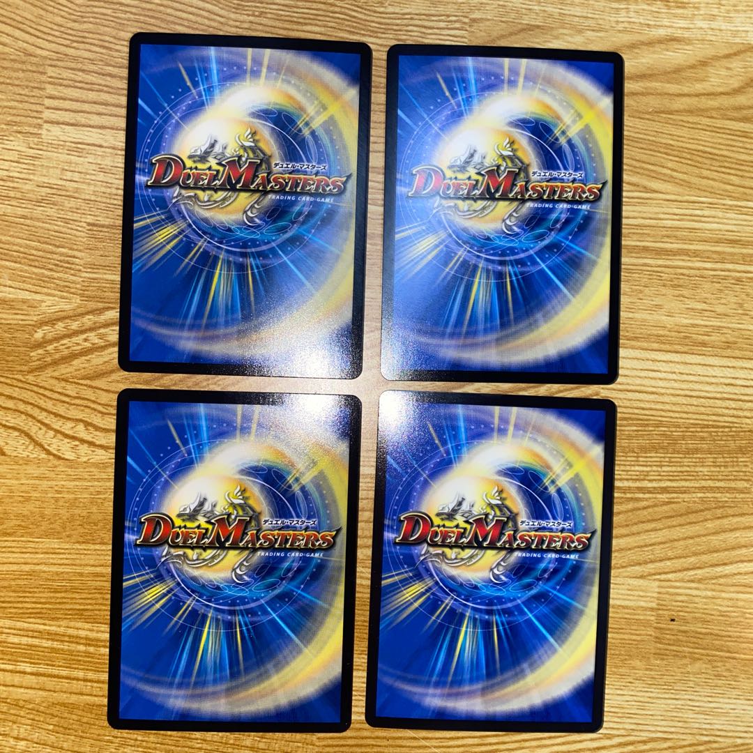 三玖ちゃん様 確認用