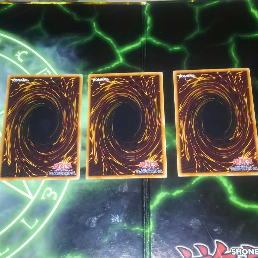 螺旋槍殺　パラレル