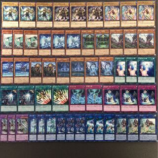 遊戯王 No.202 星杯 デッキ40枚+15枚 星鍵士リイヴ 星杯神楽イヴ