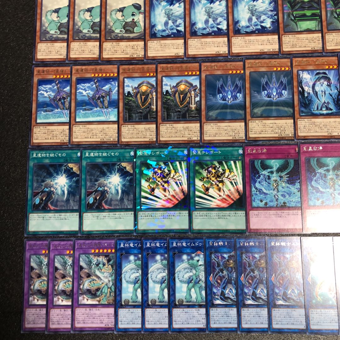 遊戯王 No.202 星杯 デッキ40枚+15枚 星鍵士リイヴ 星杯神楽イヴ