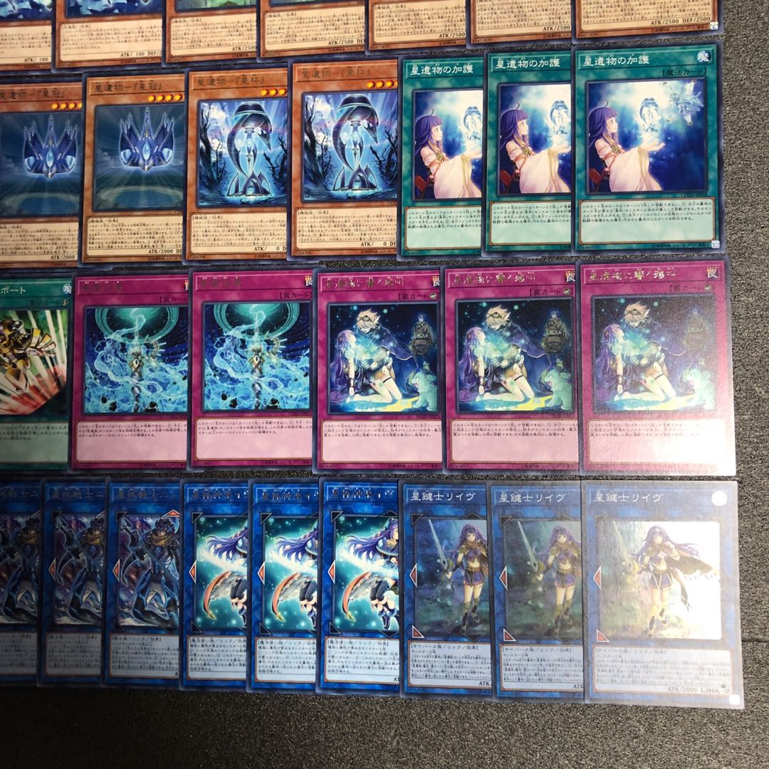 遊戯王 No.202 星杯 デッキ40枚+15枚 星鍵士リイヴ 星杯神楽イヴ