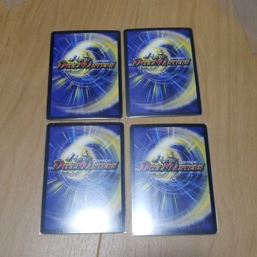 フェアリー・ライフ