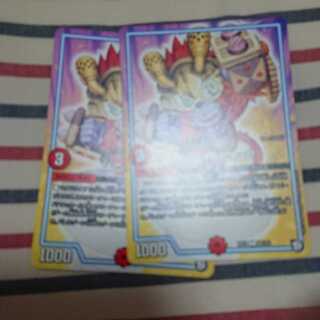 ソニーソニック