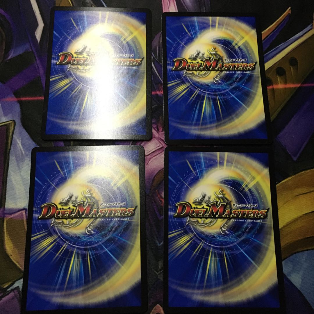 審絆の鎮まり 新蓮|ジャスティス・シェイパー