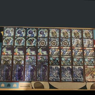 青魔導具、青魔道具